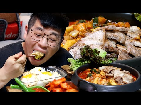 먹방창배 #낙곱새 삼겹살까지 추가해서 당면 많이 넣고 먹기 대박레전드 먹방 Octopus, <strong>tripe</strong> and stir fried shrimp eatingshow realsound