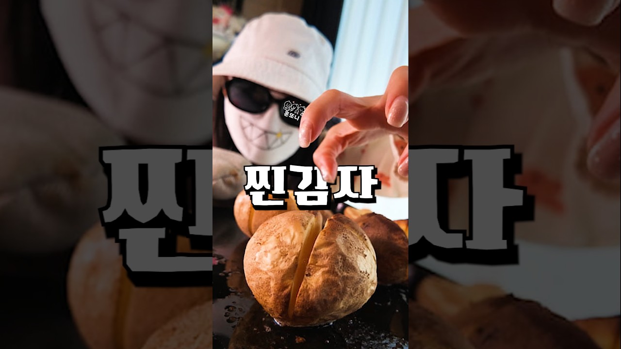 놀이동산에서 혼자 버려진 중학생의 최후