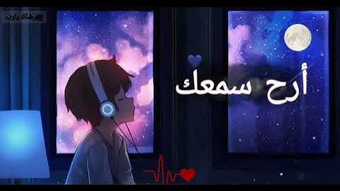 تلاوة لا توصف تقشعر لها الأبدان بصوت عبد الرحمن مسعد ❤ و مزمار من مزامير داوود HD جميع تلاوات..