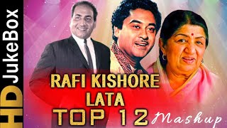 Kishore Kumar Lata Mangeskar Rafi Hit Songs | kishore Lata Romantic Hindi Songs |