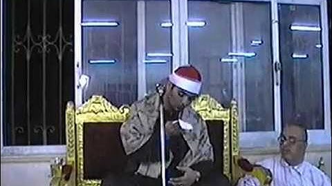 القارئ الشيخ السعيد فيصل اخر ال عمران