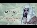 Manzil Dua __ Sheikh Al- Sudais __ (For Black Magic,Jin ,Evil)  | Islamic Teachings