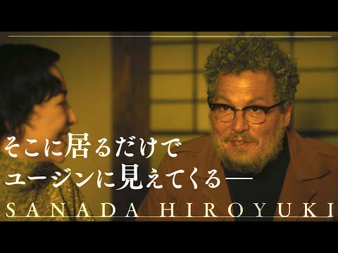 ジョニー・デップ、ユージンに没入！真田広之らも賞賛する役者人生の集大成／映画『MINAMATAーミナマター』web限定予告編