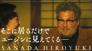 ジョニー・デップ、ユージンに没入！真田広之らも賞賛する役者人生の集大成／映画『MINAMATAーミナマター』web限定予告編