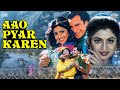 Aao Pyar Karen Hindi Full Love Story Movie Saif Ali Khan Shilpa Shetty Somy Ali Mukesh Khanna
