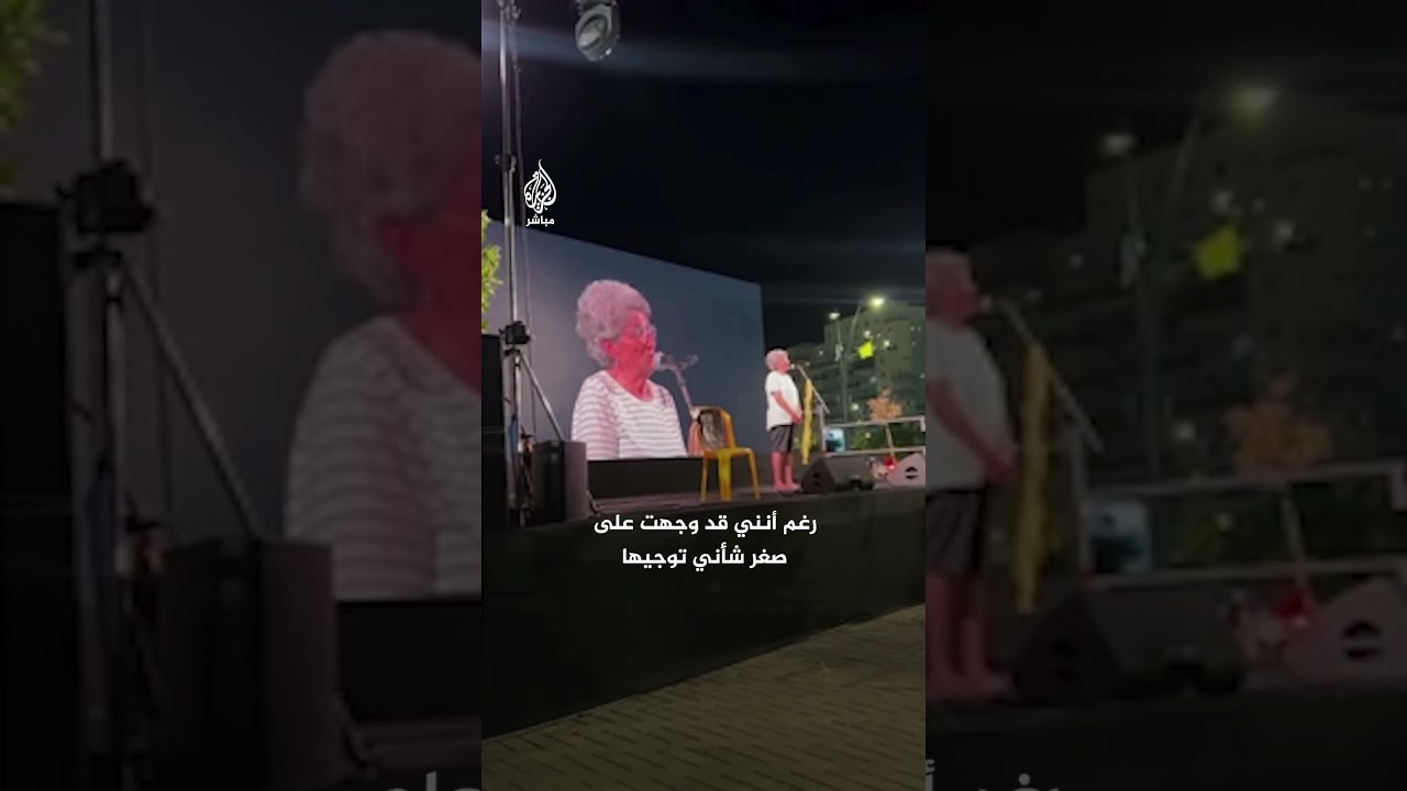 أسيرة إسرائيلية سابقة تكشف تفاصيل جديدة عن تعامل المقاومة حال اقتراب الجيش من أسراه داخل الأنفاق