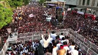 Sri #PawanKalyan Full Speech || "వారాహి విజయ భేరి" బహిరంగ సభ || కాకినాడ సిటీ