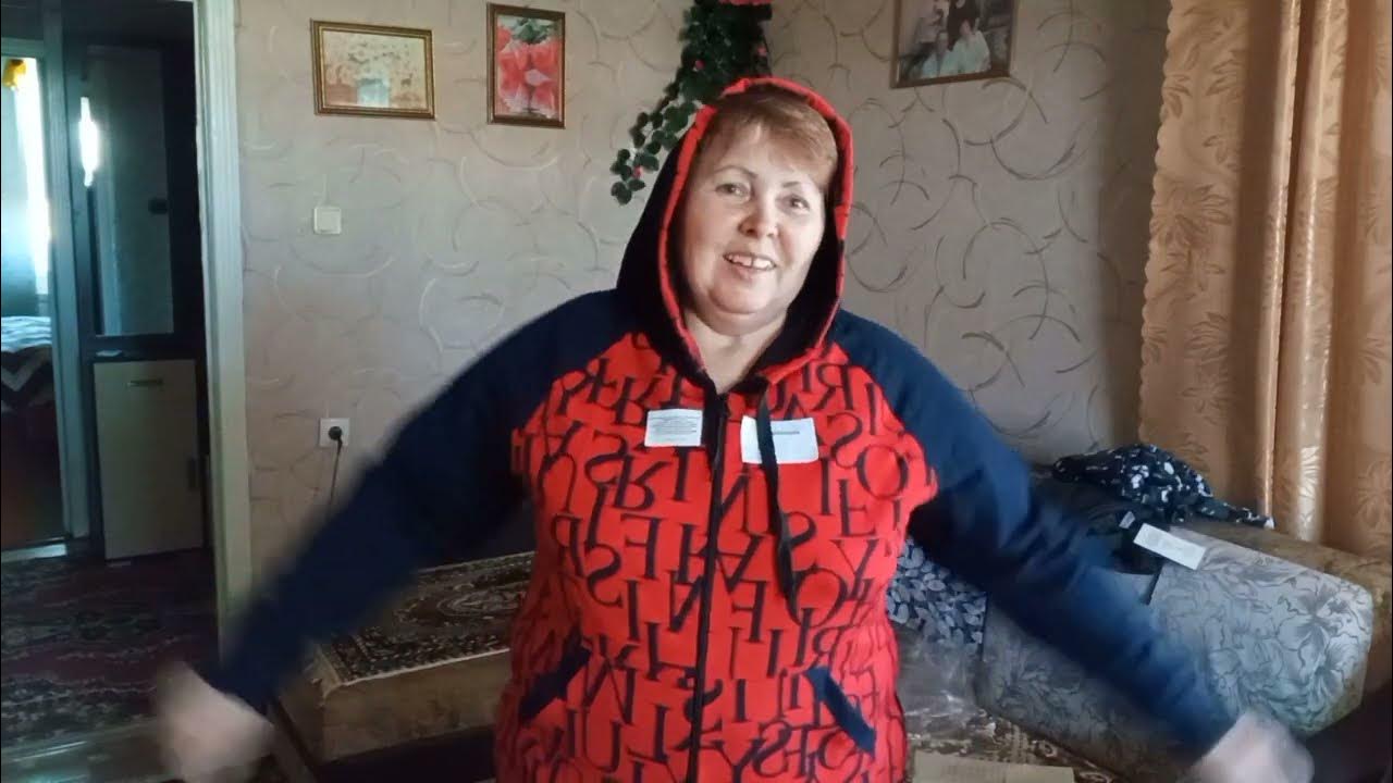 Любимый Василек!. Обзор посылки . Ивановский трикотаж. - YouTube