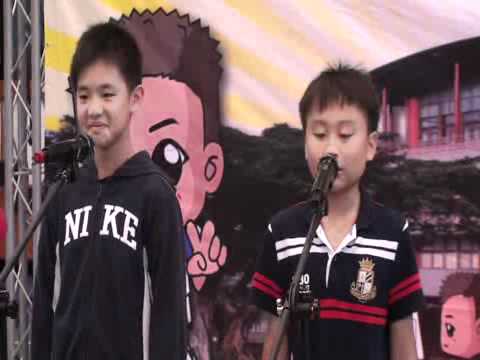 中道雙語小學第四屆畢業典禮暨期末成果發表會