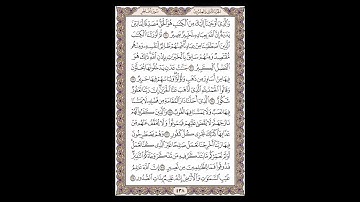 سورة فاطر - الشيخ خالد الجليل - صفحة 438 للحفظ مكررة ثلاث مرات