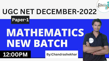 12:00 PM-UGC NET Math class| NTA UGC NET Important PYQ Math Paper 1| UGC NET Math Exam December 2022