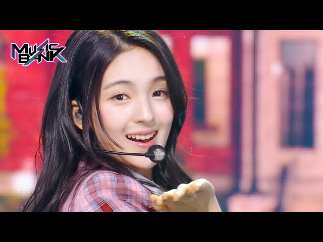 Really Like You - GYUBIN [Music Bank] | KBS WORLD TV 240119 class=