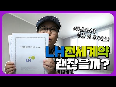 직장인대출서류