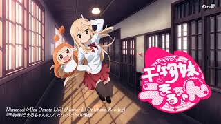 Download lagu Nimensei☆Ura Omote Life! (Master Li Onichann Bootleg)