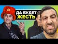 Моргенштерн разгневал украинцев // Дневник Хача: с риском для жизни