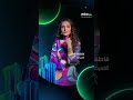مسلسل الغميضة في شهر رمضان 2026 على  شاهد اقوى النجوم الدراما في الخليج العربي