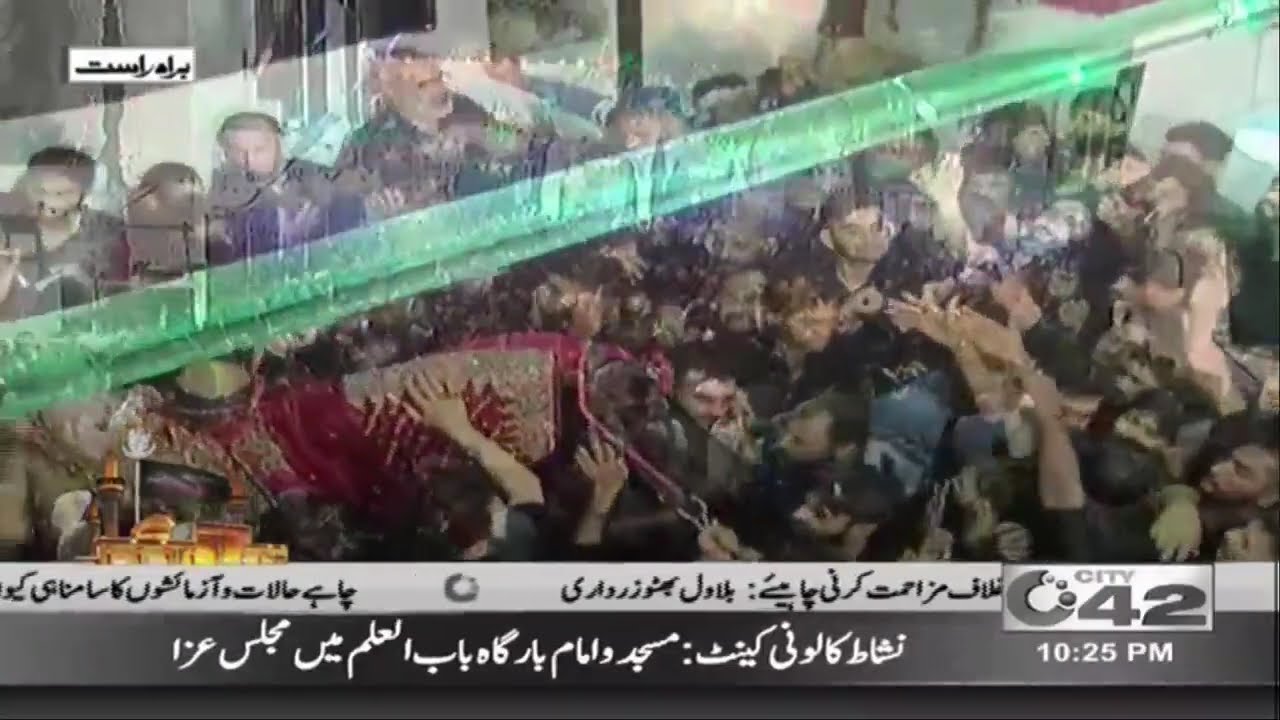 Zuljinah Ziarat Nisar Haveli | 10th Muharram 2019 | 9 Sep 2019