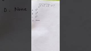 Square Root Math । Exponential Math #mathshort