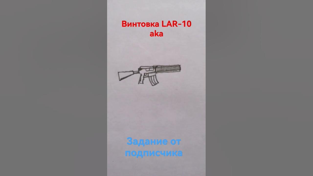 задание выполнено #stalker #сталкер #castom #рисунок #сталкер2 - YouTube
