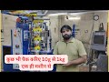 10g to 1kg packing machine| Pouch packing machine| Load cell pouch packing machine| Low cost pouch