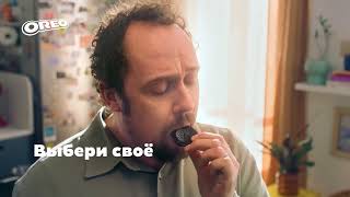 301 Dad Coffee SC3 RUS 1920x1080