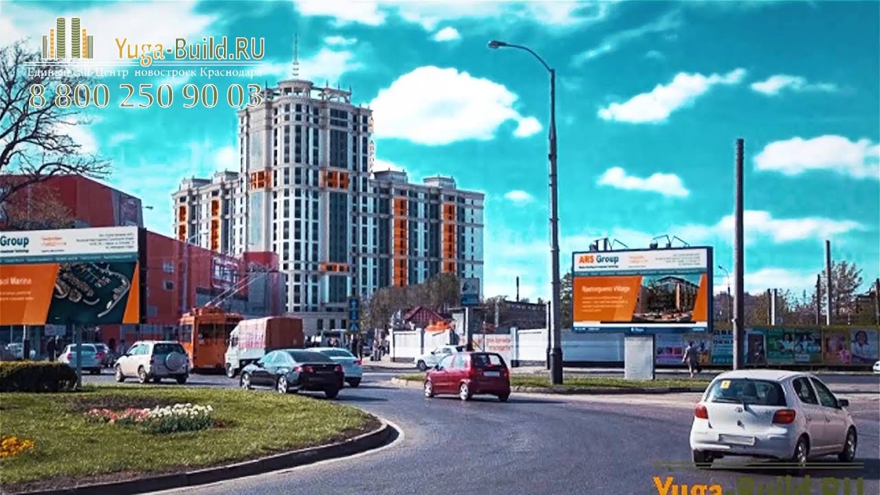 Фестивальный Район Фото