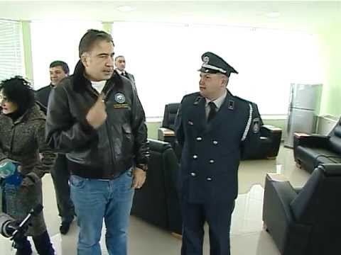 პოლიციის ახალი სამმართველო