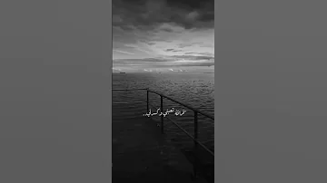 احمد سعد منستهوش ولو هو فاكرني نسيت اكيد غلطان 