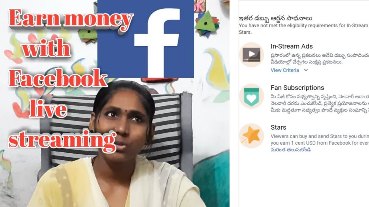 How to Earn Money On Live Streaming videos With Facebook