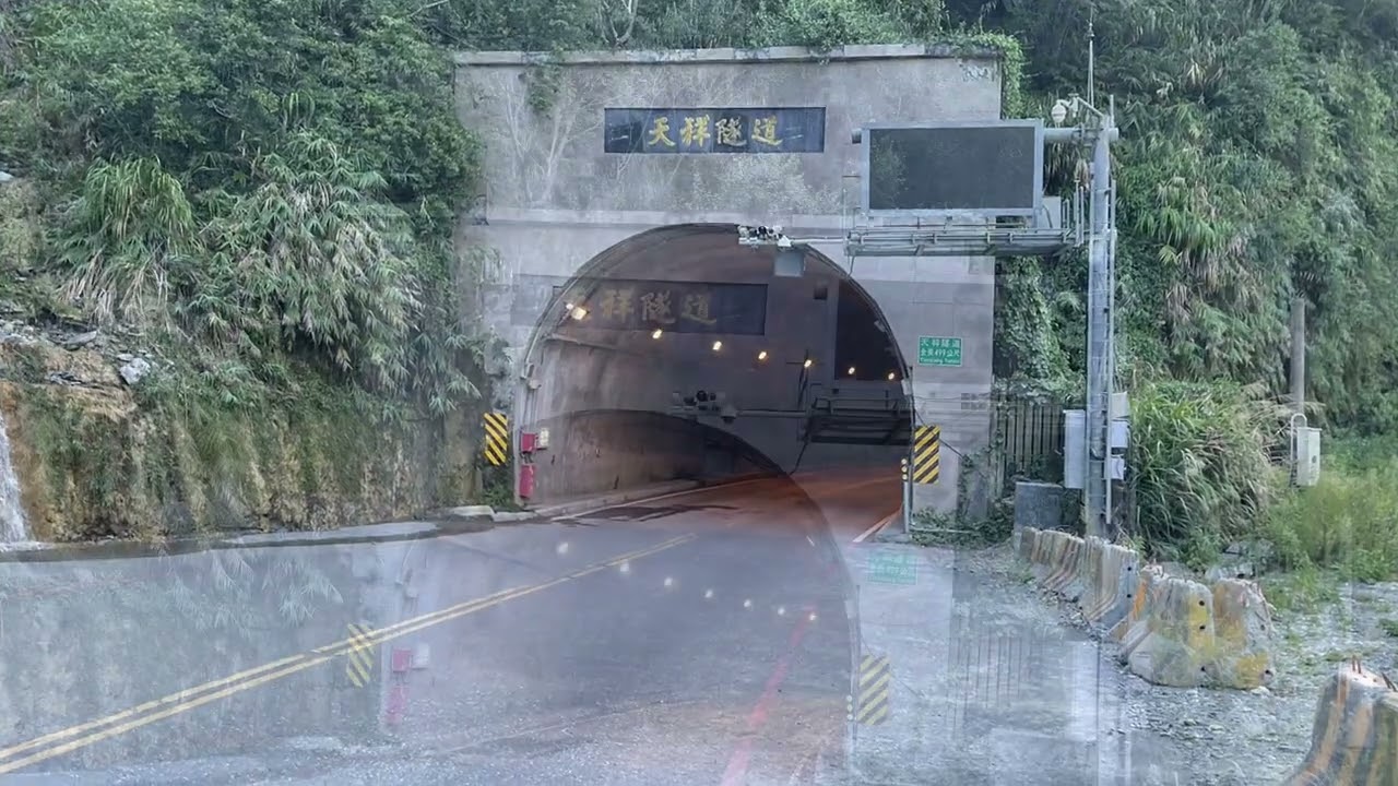 天祥青年活動中心至太魯閣大橋沿途風光(上)4K