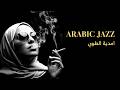 Arabian Nights The Dark Magic Of Midnight Jazz Fusion الجاز العربي 