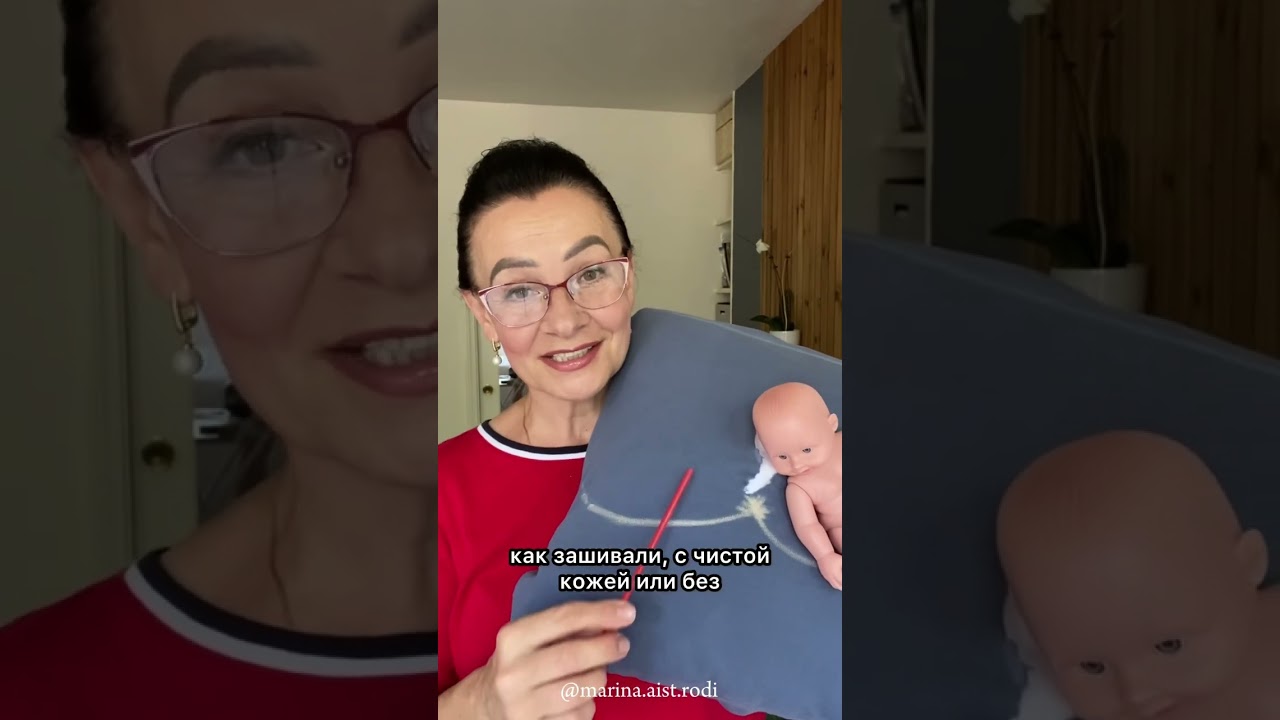 Надо ли бриться перед родами?