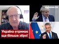 💥ПІОНТКОВСЬКИЙ заявив про переломний момент для Заходу по Україні - війна, рф - Україна 24