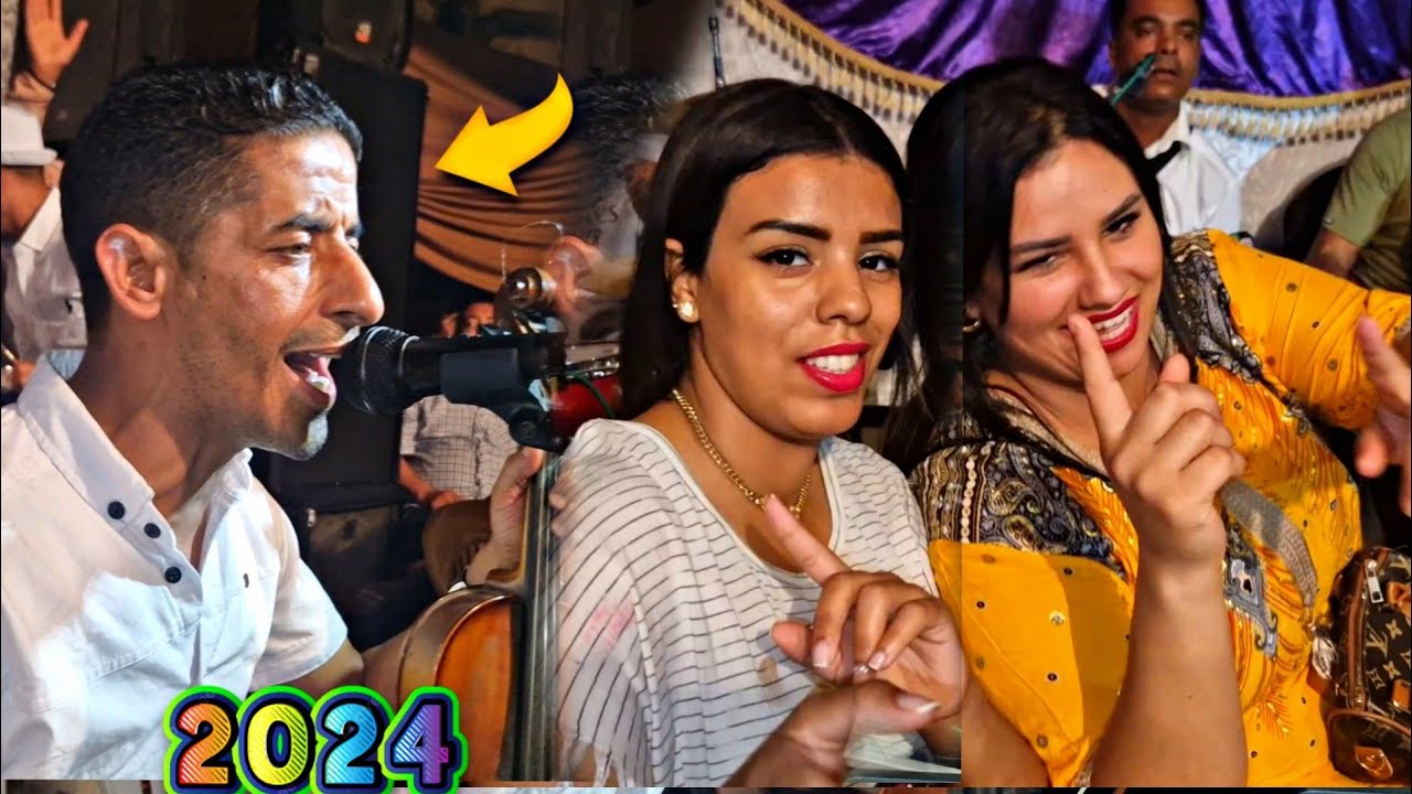 خيلاز واعر مع الفنان الجوكير الغرباوي والشيخة دبابة🔥