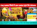 Teen Patti Gold Fortune Gems 2026 New Gameplay Latest Teen Patti Gold Fortune Gems 2026 New Gameplay Latest