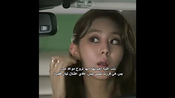 حولت نفسها لبنت فقيرة عشان يرفضها الشاب الغني كيدراما اكسبلور Kdrama Shorts Viral مسلسلات كورية 