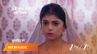 Jaane Anjaane Hum Mile Unnati Ke Liye Dhruv Ki Chinta Dekhkar Kya Vikrant Ko Hoga Unpar Shaq?