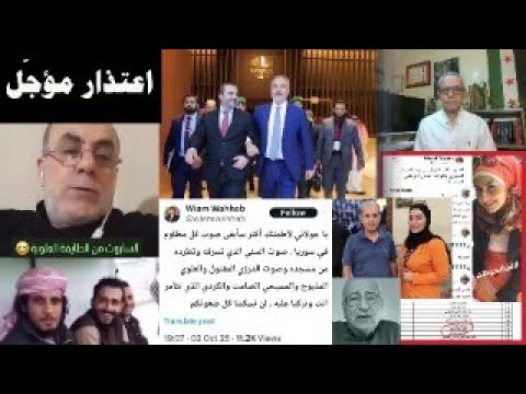 انسحابات من الترشيح و حالات نفسية حرجة