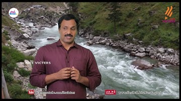 First Bell 2.0 STD 09 Social Science Class 34