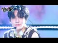 NCT DREAM(엔시티 드림) - Hello Future (Music Bank) | KBS WORLD TV 210702