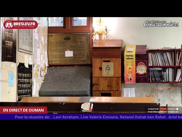 Tikoun Haclali ensemble - 29 Août - Breslev- Ouman