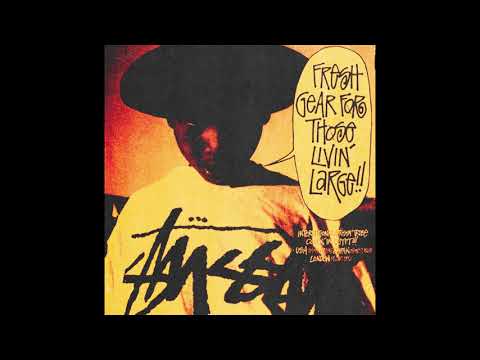 Earl Sweatshirt x Freddie Gibbs Type Beat 2021 / "Resonance Interlude"