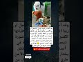 وقد أحنت رأسها توحي بالخجل أو ربما التعب ولكنها تحمل في طياتها الكثير من وقد أحنت رأسها توحي بالخجل أو ربما التعب ولكنها تحمل في طياتها الكثير من