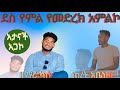 сЙ сИИсЙАсЙГ сЙ сИИсЙАсЙГ