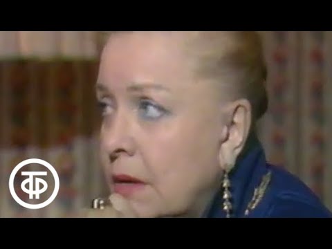 Video: Lyudmila Tselikovskaya: O Scurtă Biografie