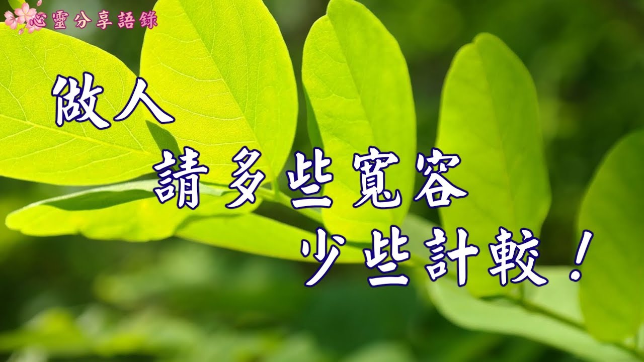 - HeartVod