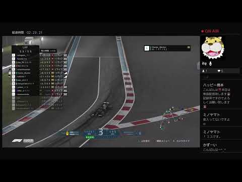 【F1 2021】REALITY SERIES Rd.24 Abu-Dhabi GP