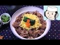 しぐれ煮丼♪　Wagyu Beef Shigureni Don♪