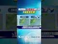 天氣/再現雙颱 「巴威」「梅莎」將生成 本週暫無影響｜氣象主播 吳軒彤｜午間氣象｜TVBS新聞20260701 @TVBSNEWS01