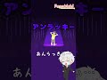 ラッキー男がソロキャンするだけです　#ラッキーボーイ